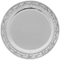 Preview: Platzteller | PUR LUXE. Sateen-Brillant