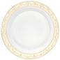 Preview: Presentation plate "PUR LUXE" Gold Sateen