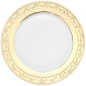 Preview: Presentation plate "PUR LUXE" Gold Sateen